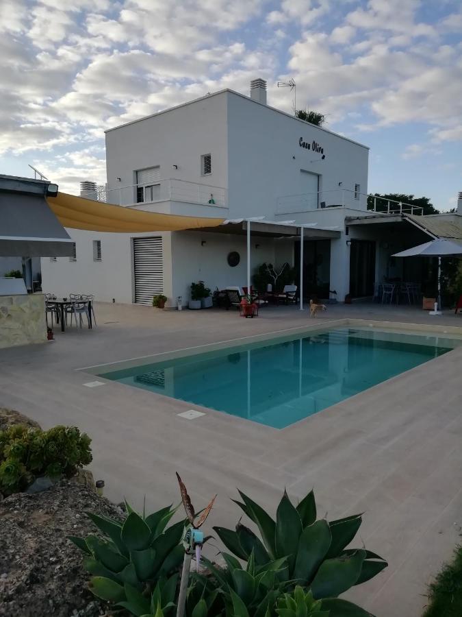 Appartement Casa Oliva 52 à Séville Extérieur photo
